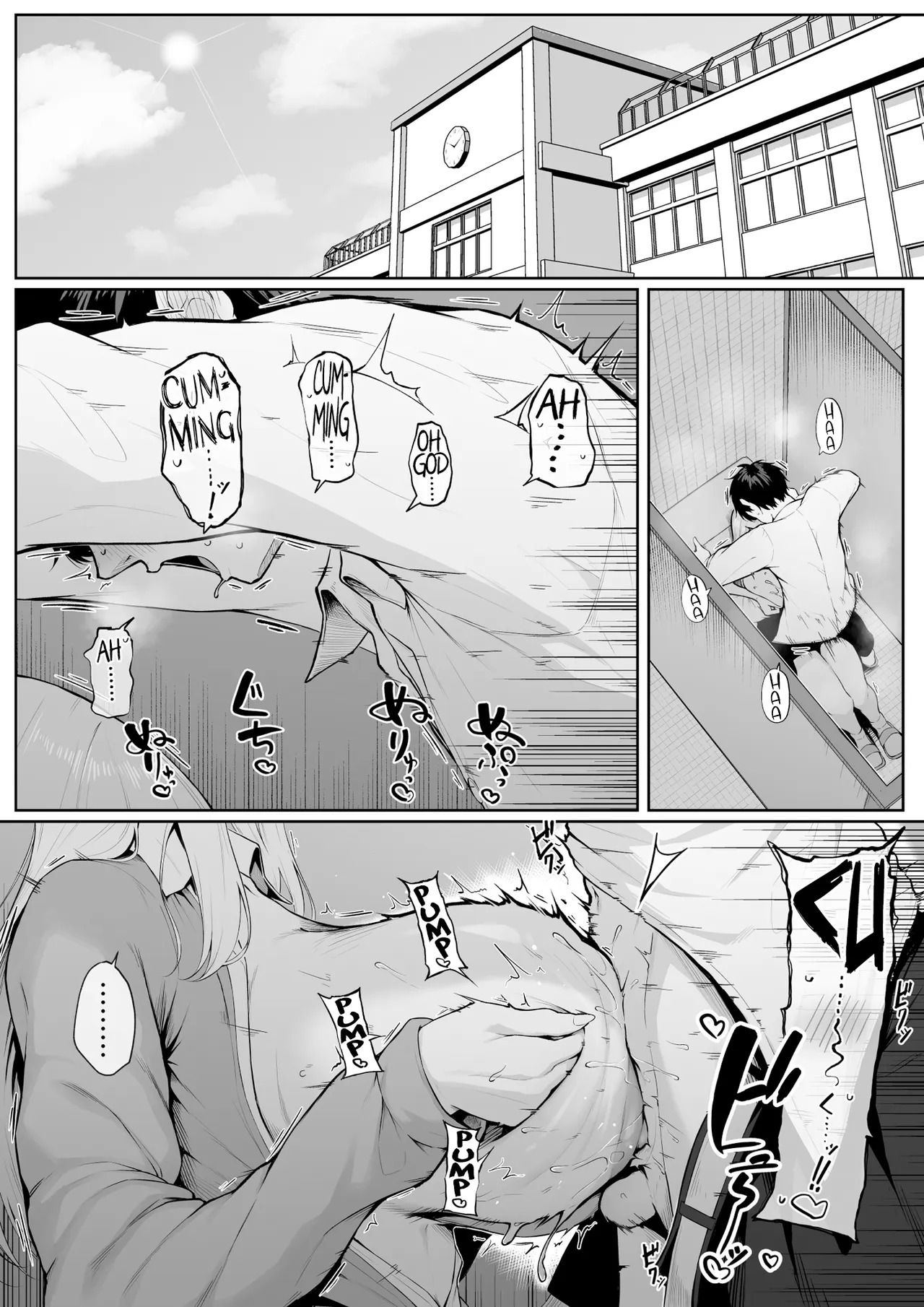 Yarasete yarutte Itten no! 2 | What I'm Saying Is, I'll Let You Do It! 2 page 3 full