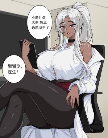 自用合集 cover