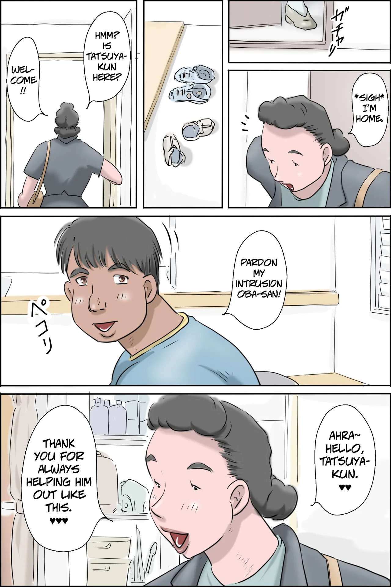 A Mother Also Need Some Love page 7 full
