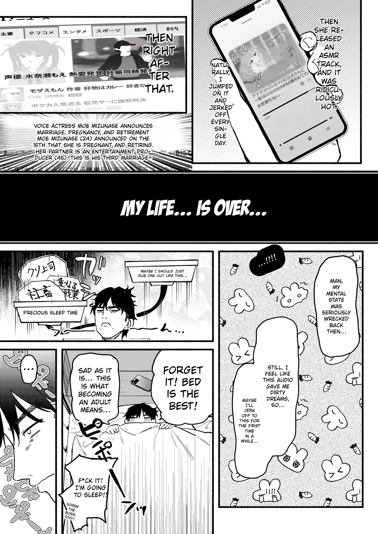 Ama Mama Lilith - Sweet Mommy Lilith + 4p bonus page 6 full