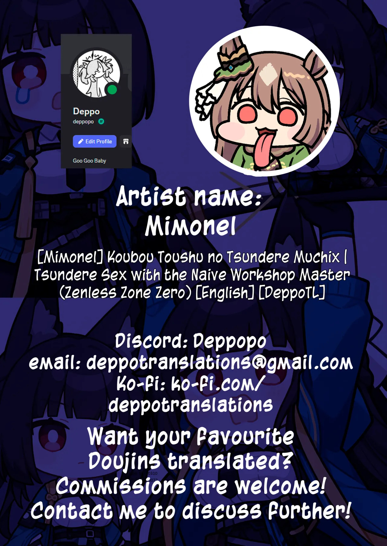 Koubou Toushu no Tsundere Muchix | Tsundere Sex with the Naive Workshop Master page 6 full