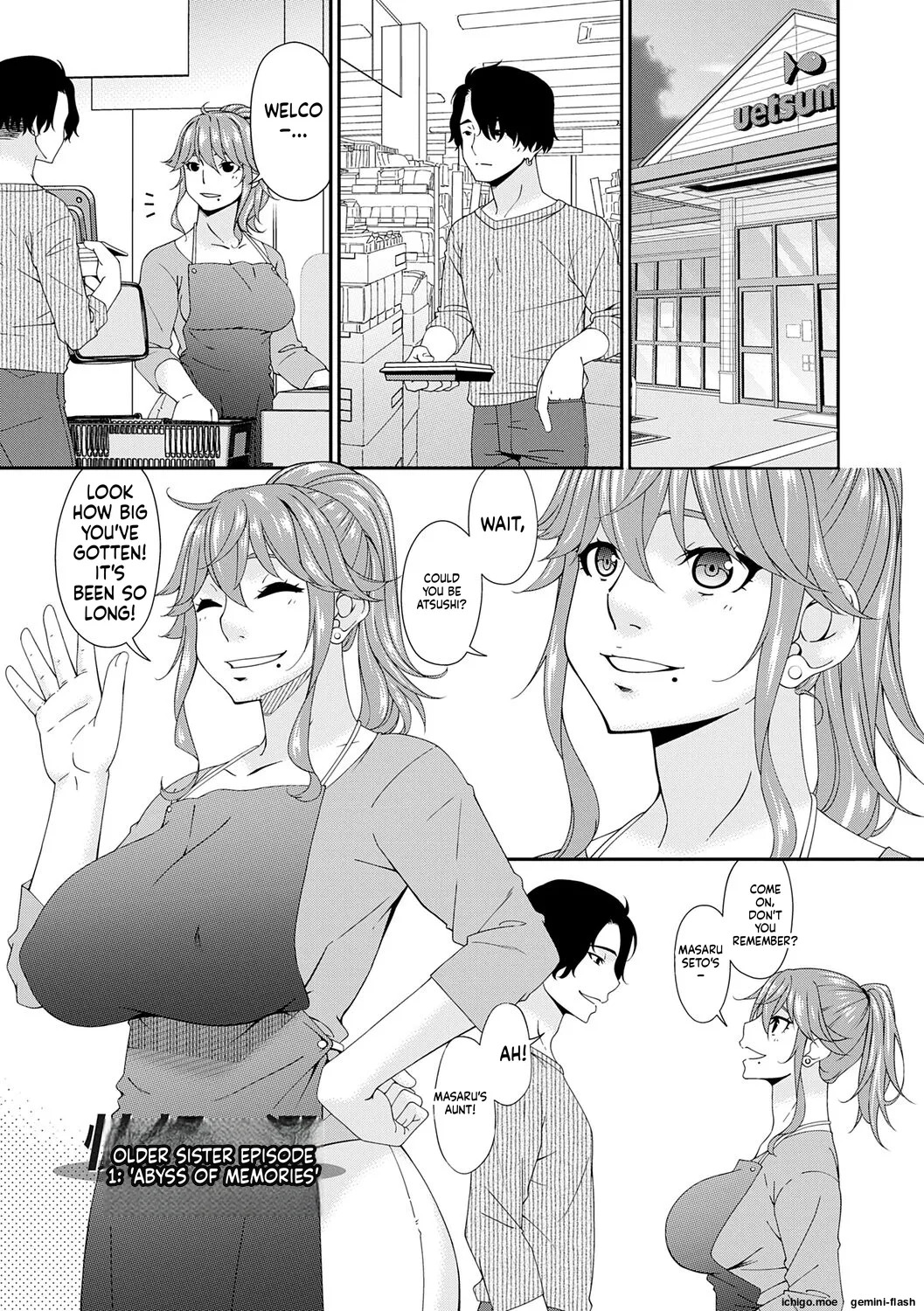 Kaisou no Ori page 5 full