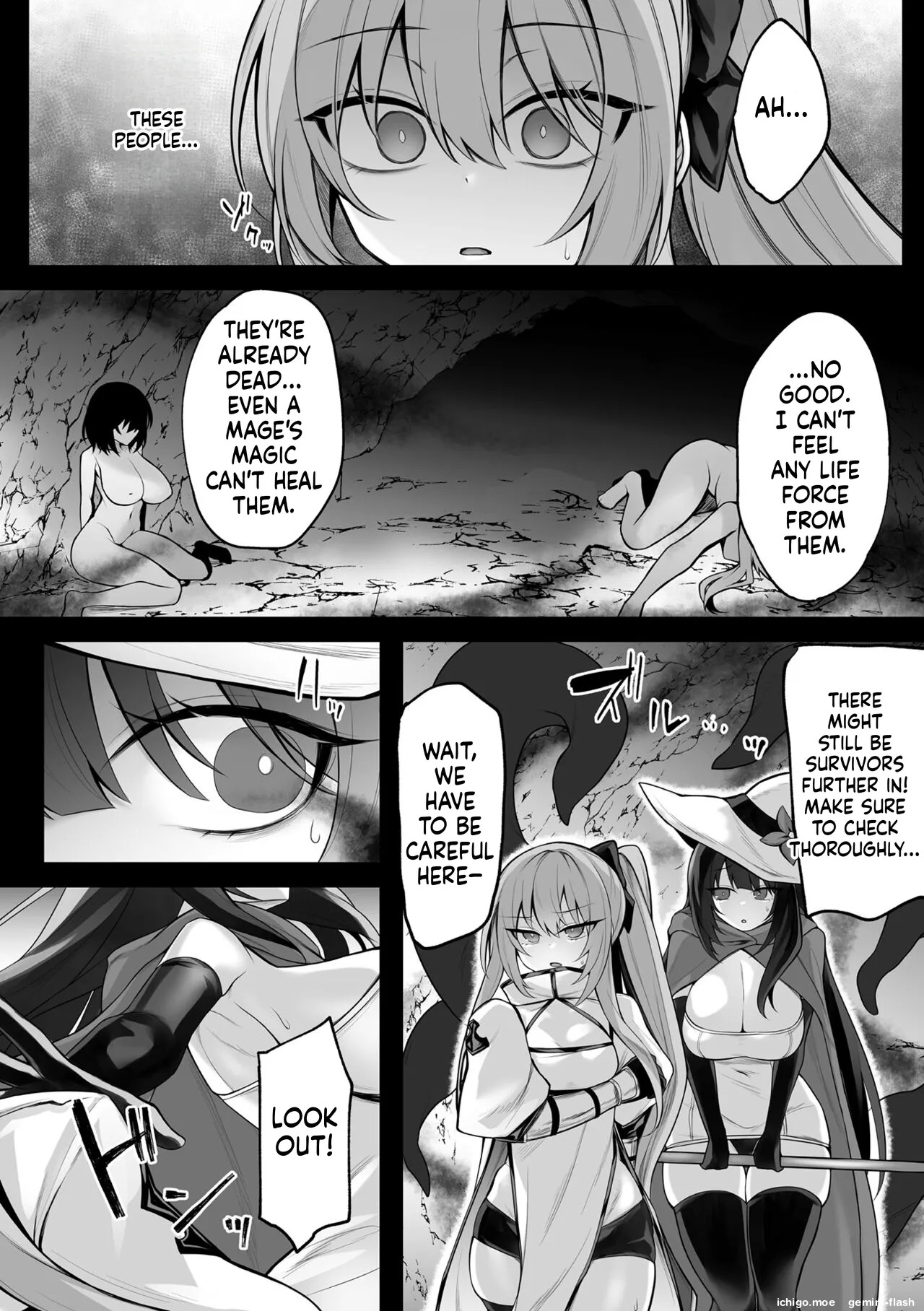 Haiboku Juuzoku Otome page 4 full