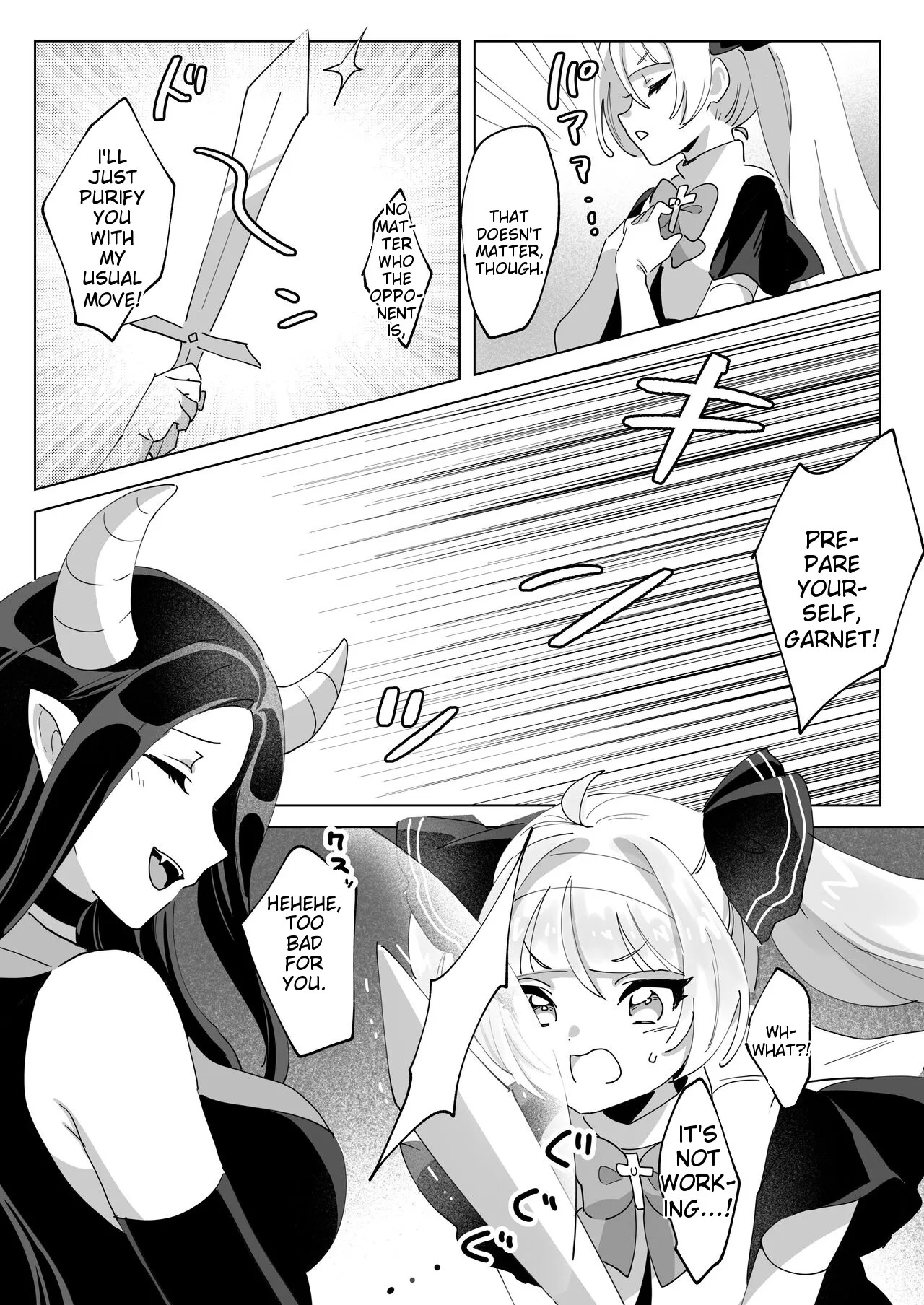 I won't lose to some magical girl! page 6 full