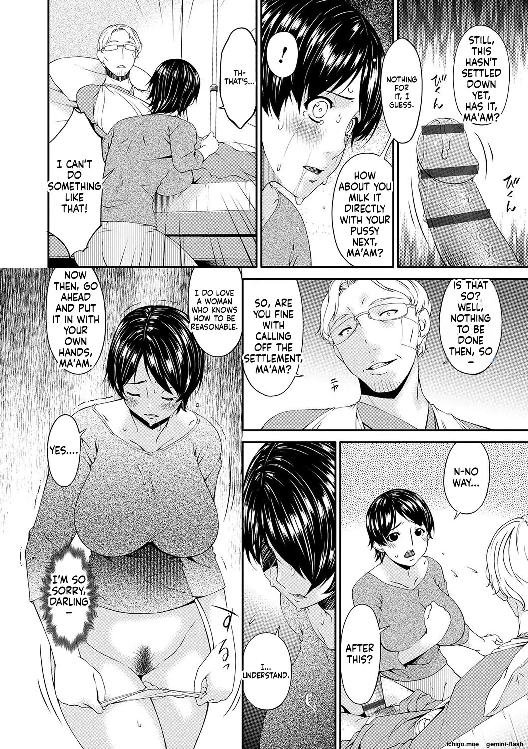 Keiyaku Dorei Duma page 9 full
