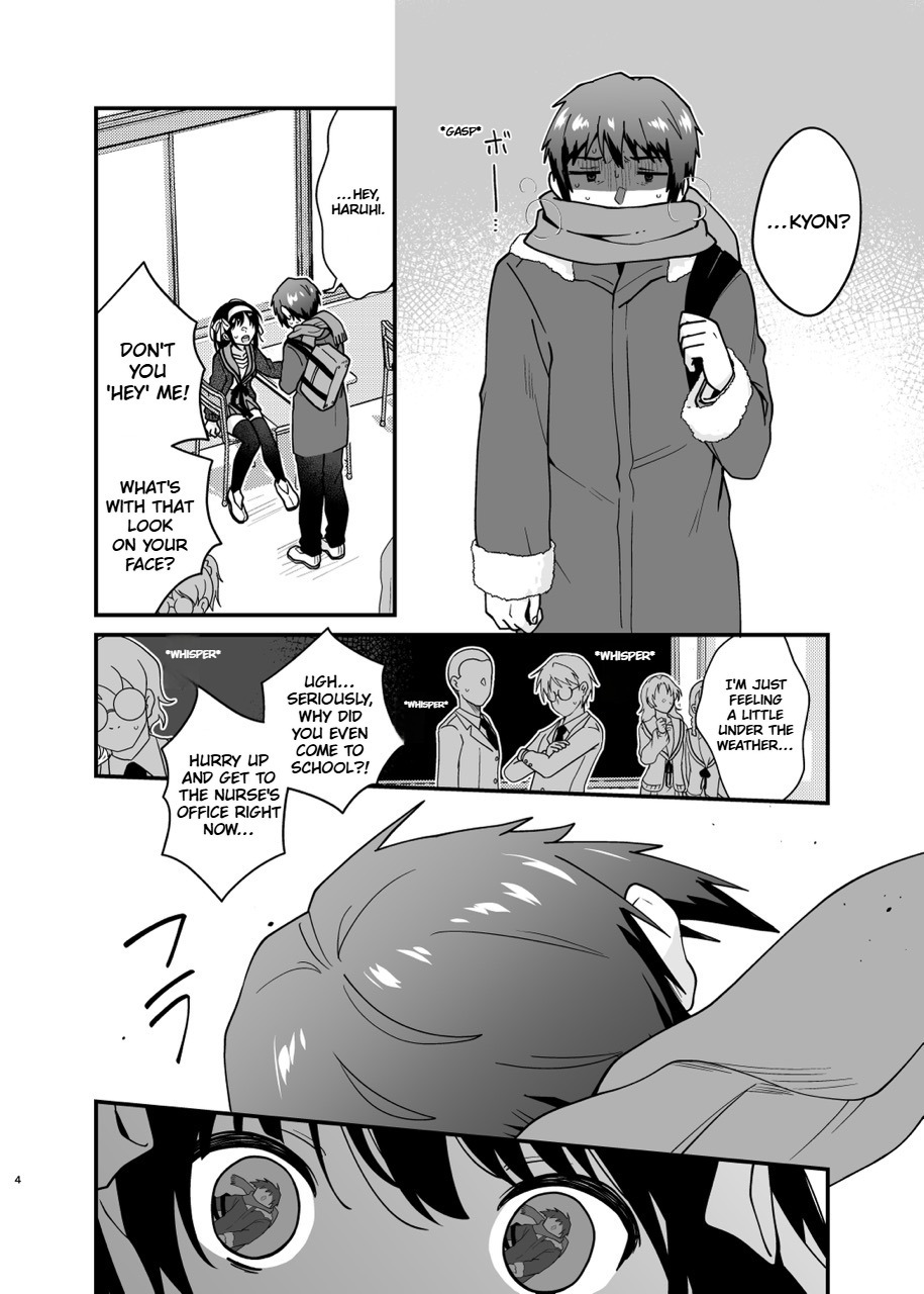 Kimi no Sonzai Shoumei | Proof that you exist page 3 full
