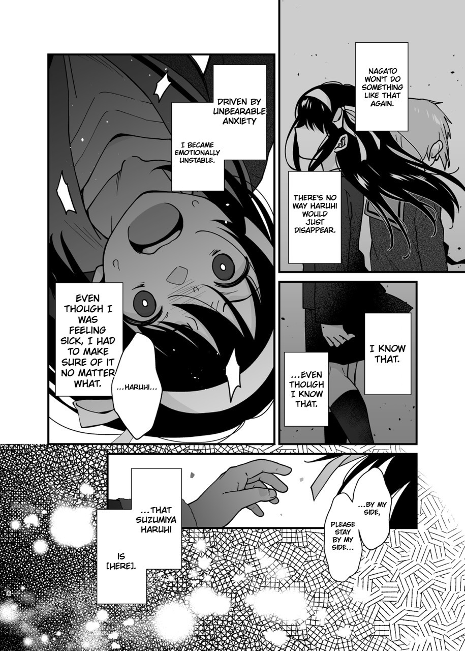 Kimi no Sonzai Shoumei | Proof that you exist page 5 full