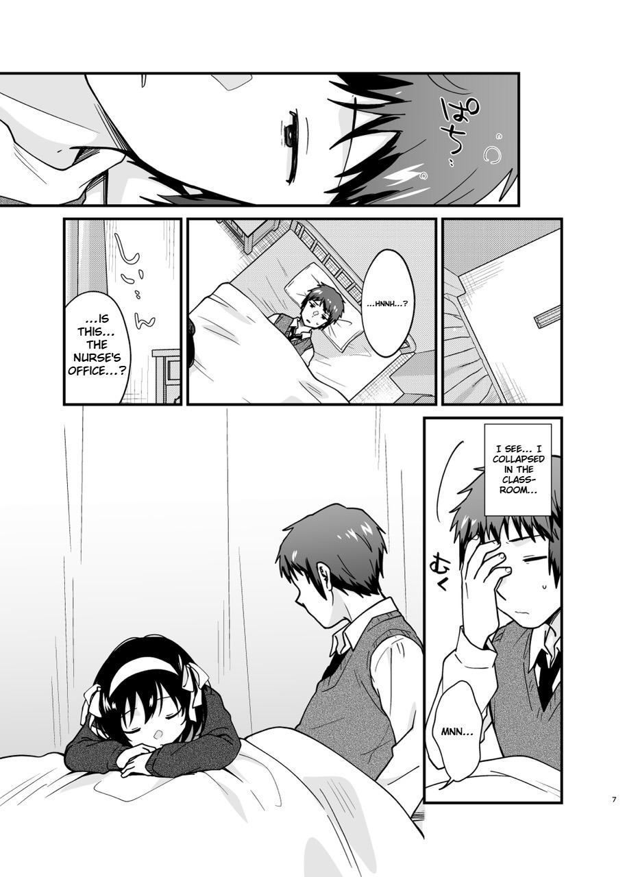 Kimi no Sonzai Shoumei | Proof that you exist page 6 full