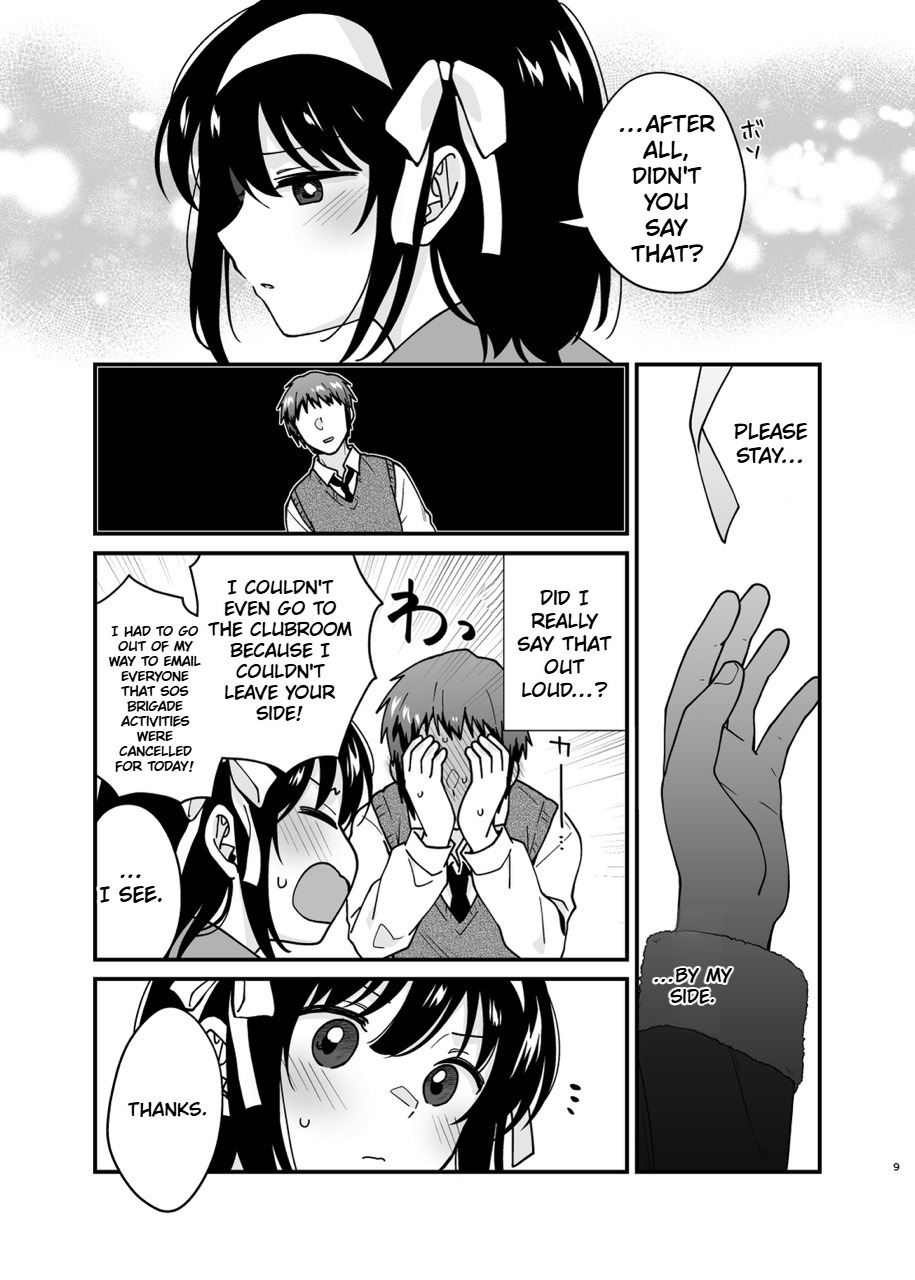 Kimi no Sonzai Shoumei | Proof that you exist page 8 full