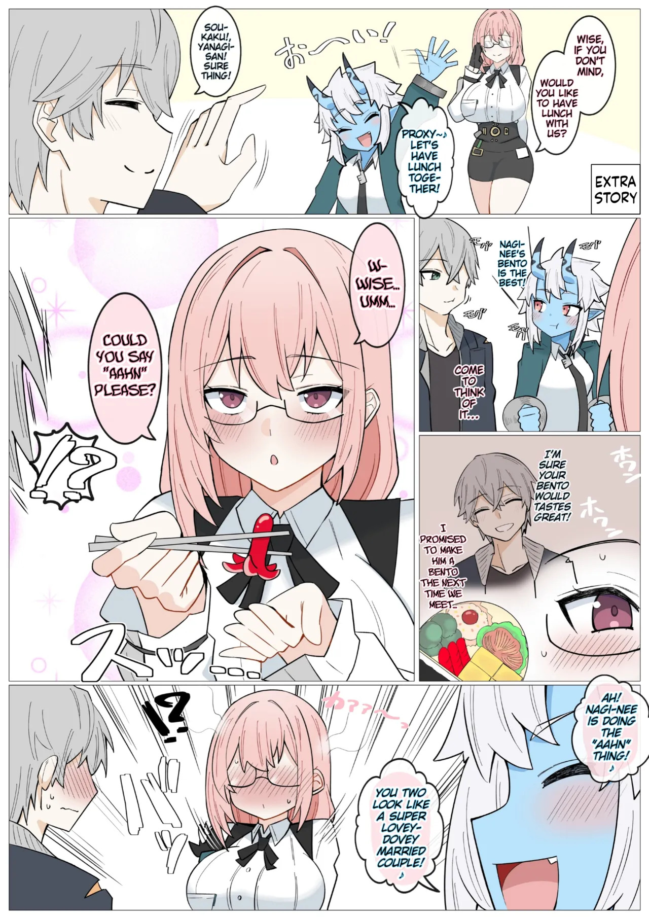 Otoko o Tsurekonjau Nikushokukei na Yanagi-san page 4 full