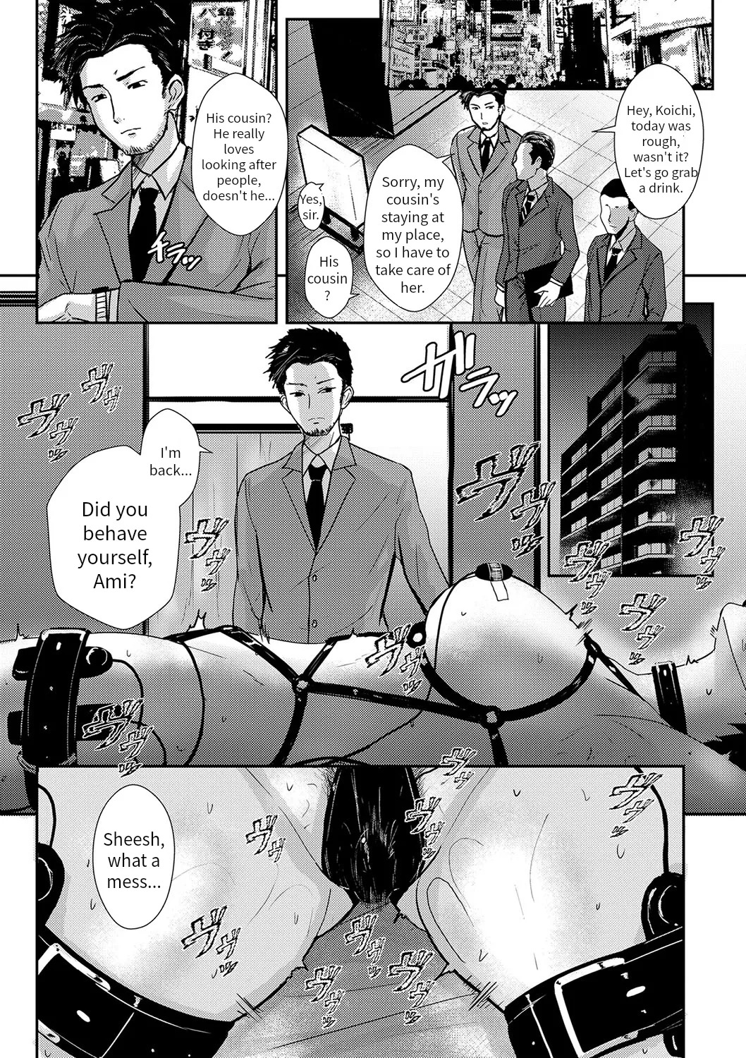 Shibainu | Bound Dog page 1 full
