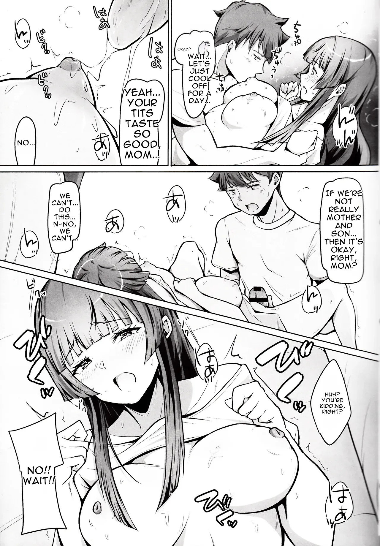 My Mother Has Low Self-Esteem. page 8 full