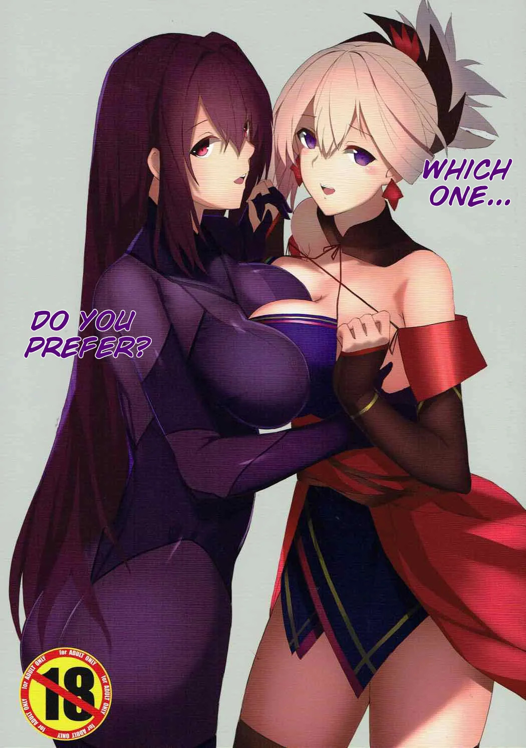 Dochira ga Osuki? | which one do you prefer? page 1 full