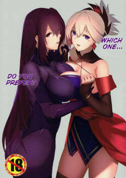 Dochira ga Osuki? | which one do you prefer?