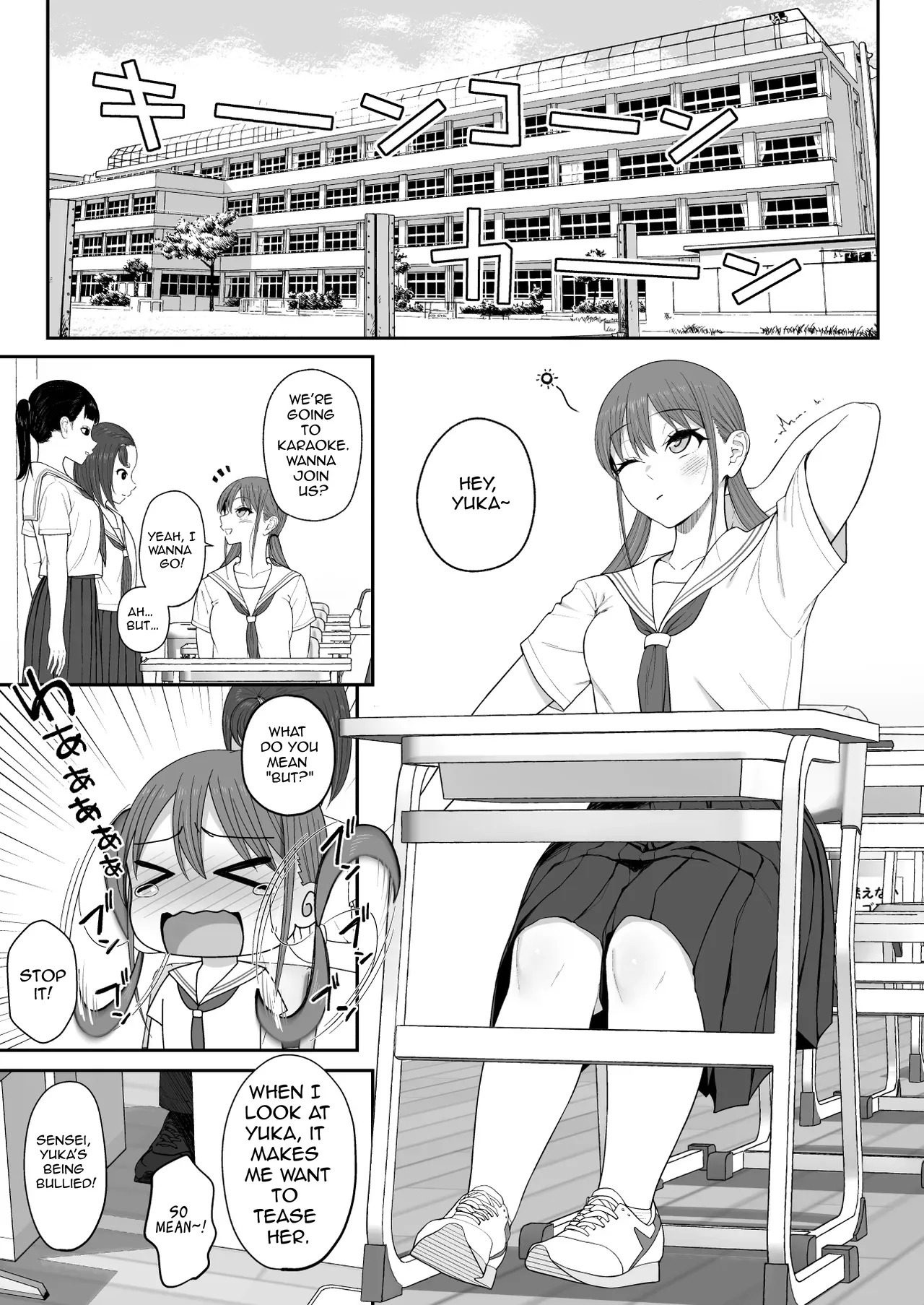 Yuka-chan wa Sensei no xx。| Yuka-Chan is Sensei's xx page 2 full