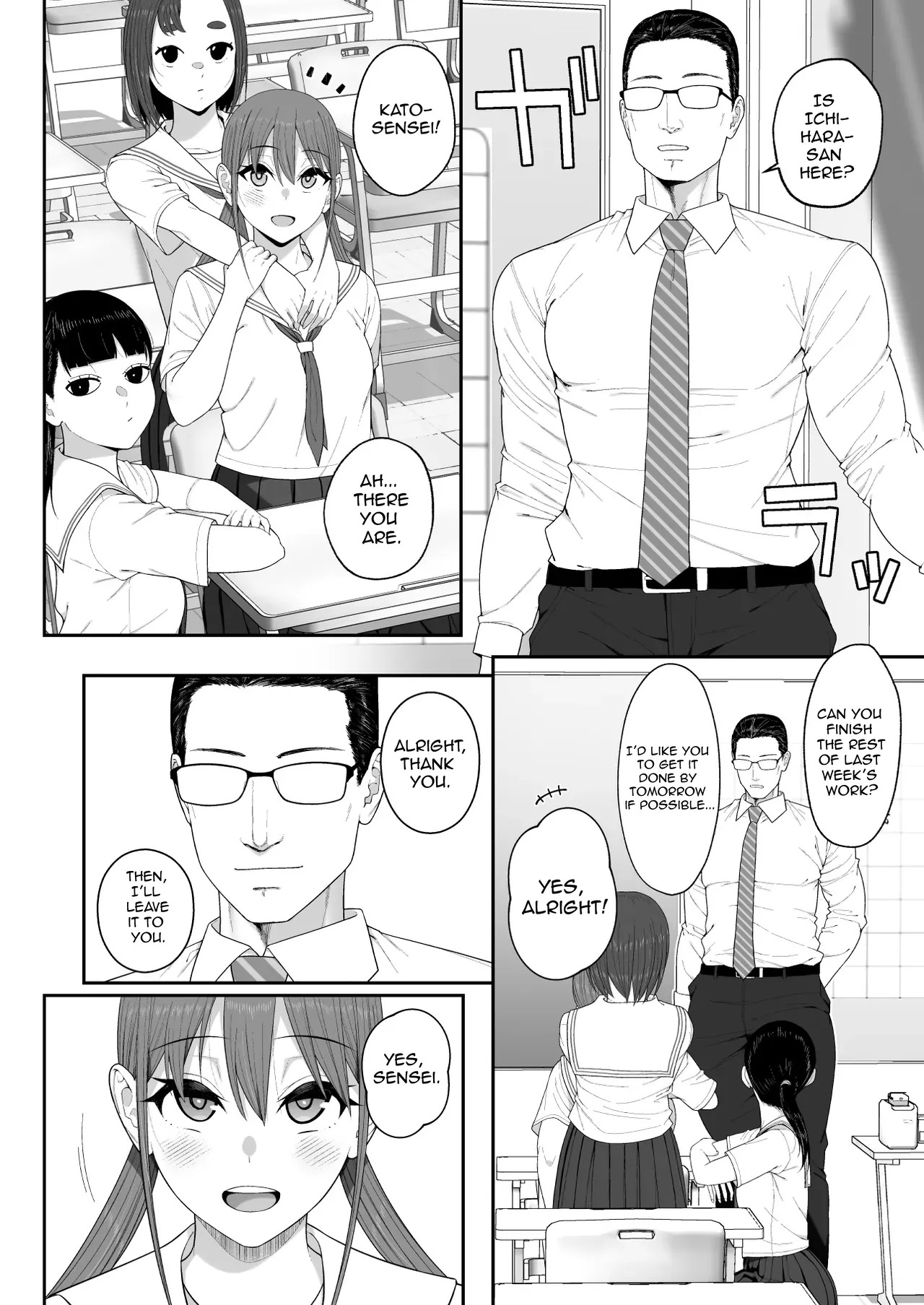 Yuka-chan wa Sensei no xx。| Yuka-Chan is Sensei's xx page 3 full