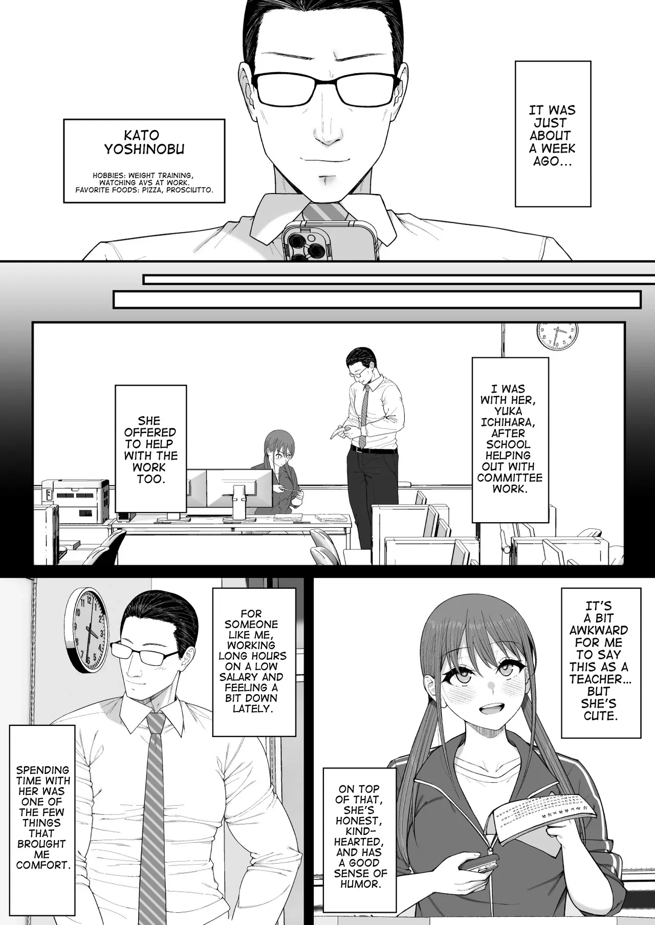 Yuka-chan wa Sensei no xx。| Yuka-Chan is Sensei's xx page 7 full