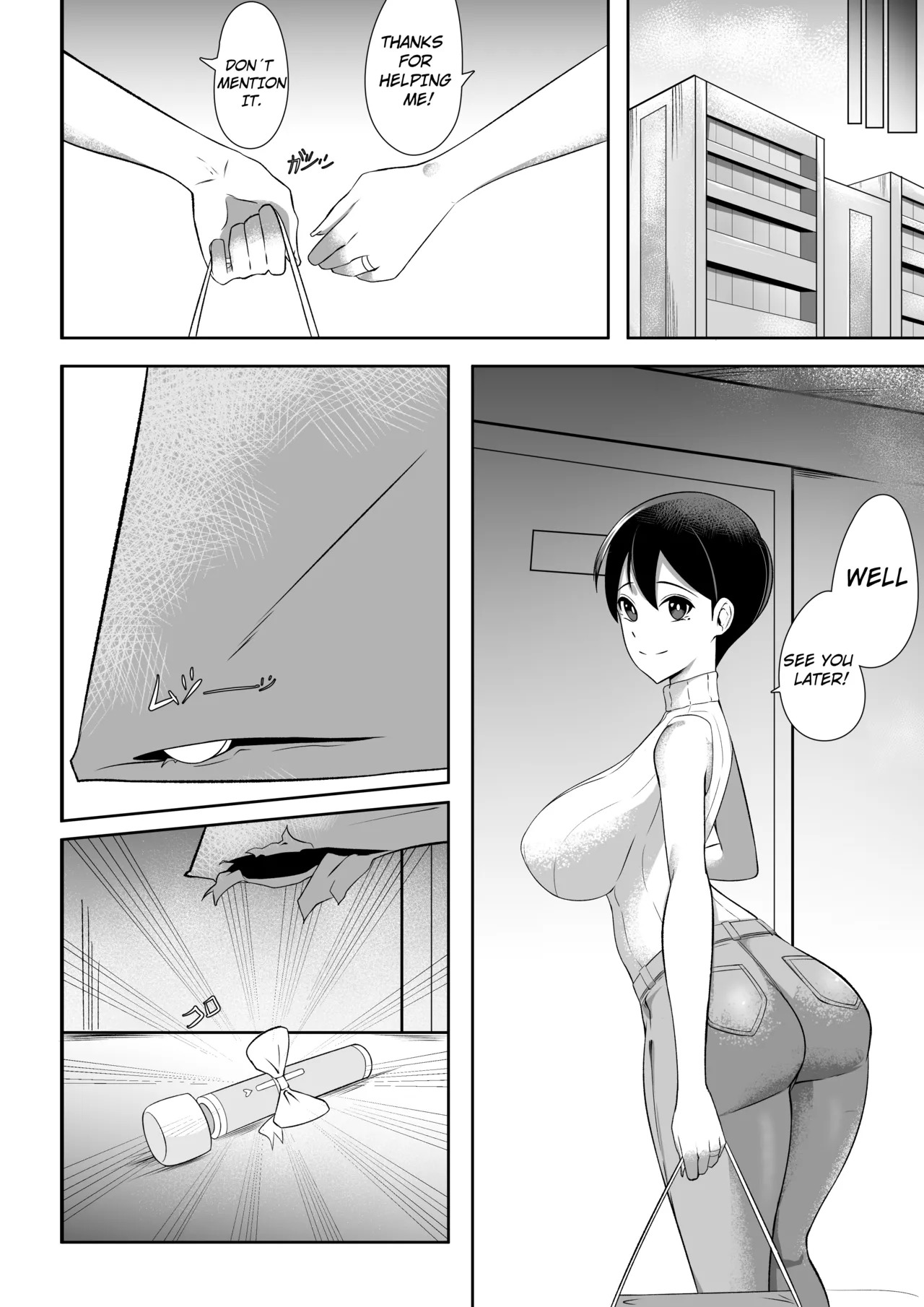 Bukiyou de Eroi Rinjin Sayuri-san | My Clumsy and Erotic Neighbor Sayuri-san page 8 full