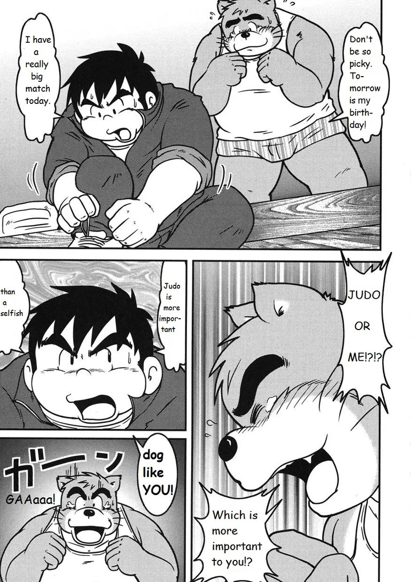 WANWAN LIFE page 2 full
