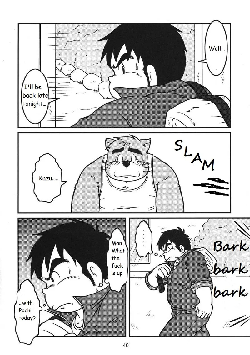 WANWAN LIFE page 3 full