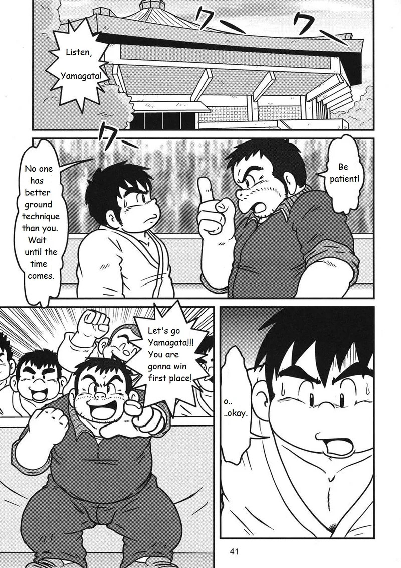 WANWAN LIFE page 4 full
