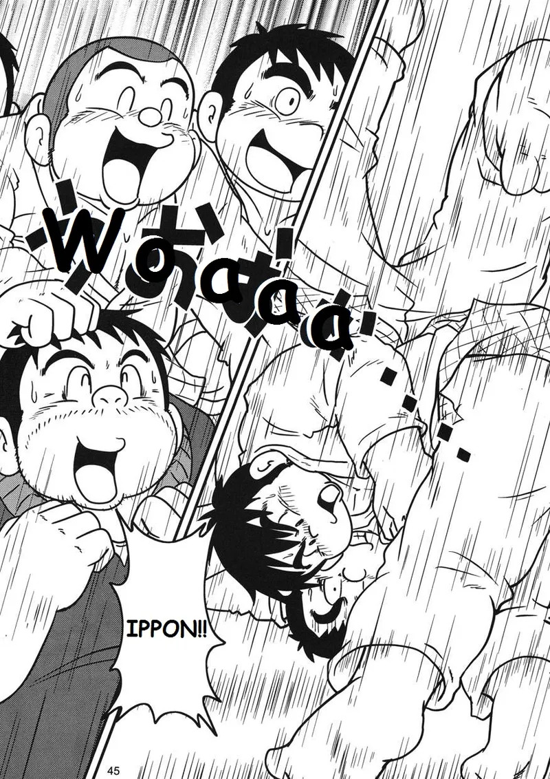 WANWAN LIFE page 8 full