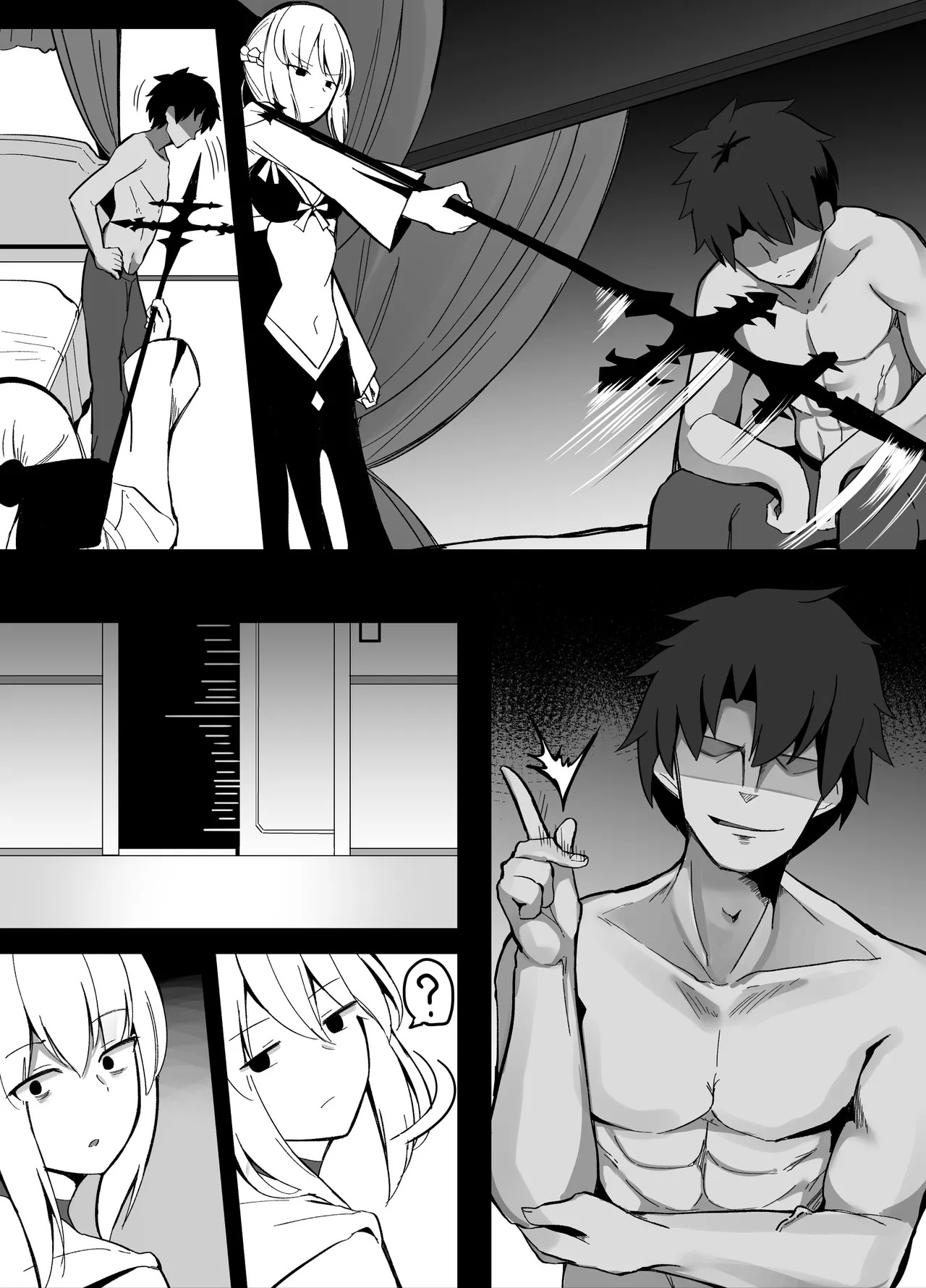 FGO汉化自用合集 page 2 full