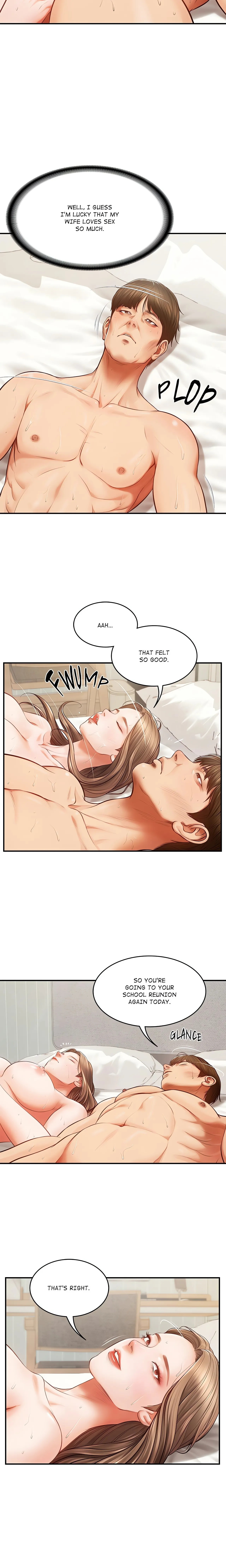 Extremely Rich Family  1-68 page 7 full