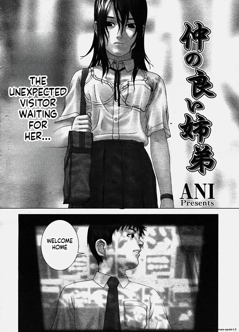 Close Siblings page 2 full