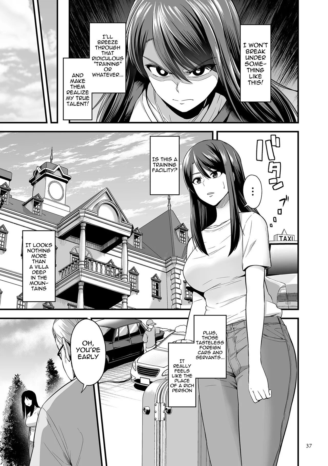 Kyousei Choukyou Gasshuku -Geneki JD Model Ooshiro Saki- page 5 full