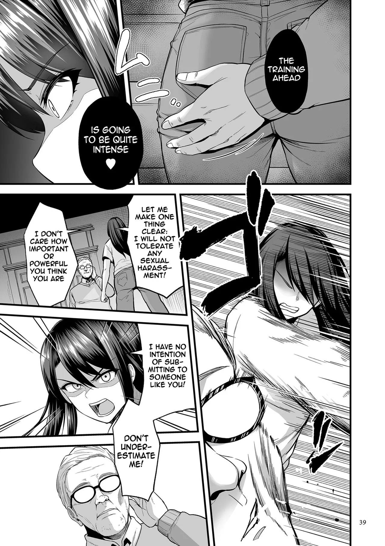 Kyousei Choukyou Gasshuku -Geneki JD Model Ooshiro Saki- page 7 full