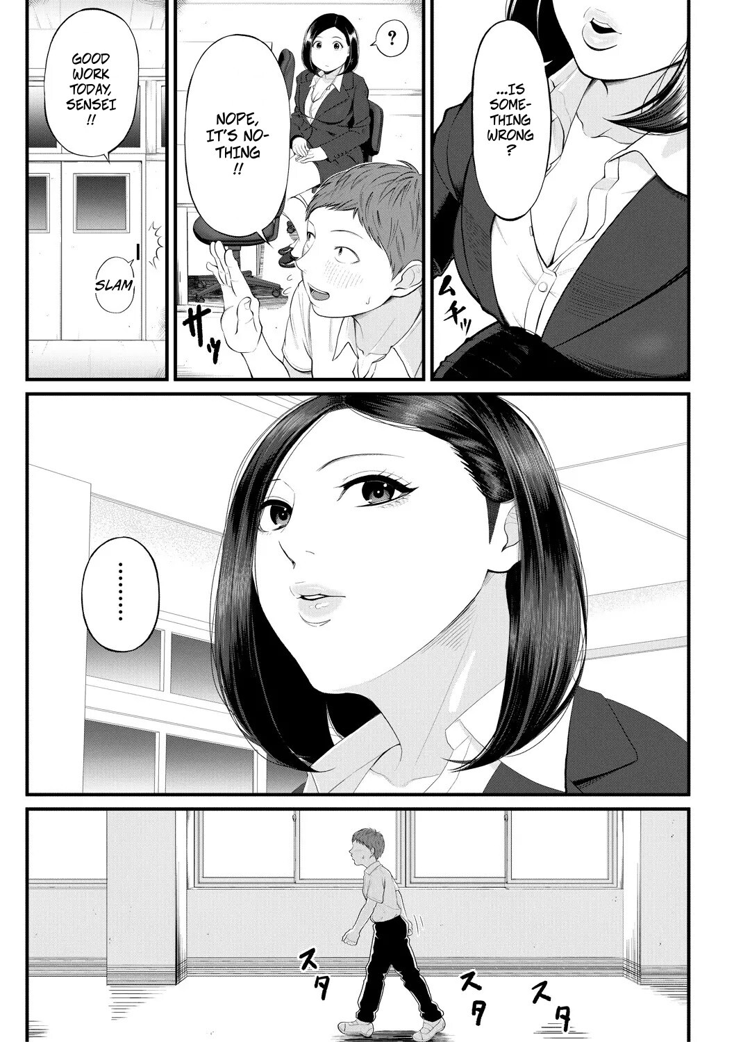 The Scent of Enchantment page 5 full