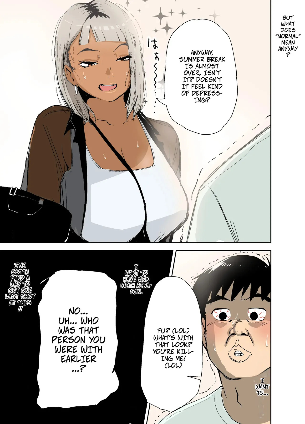 Doutei, Kuro Gal o Kau -- Virgin Buys A Tanned Gal page 8 full