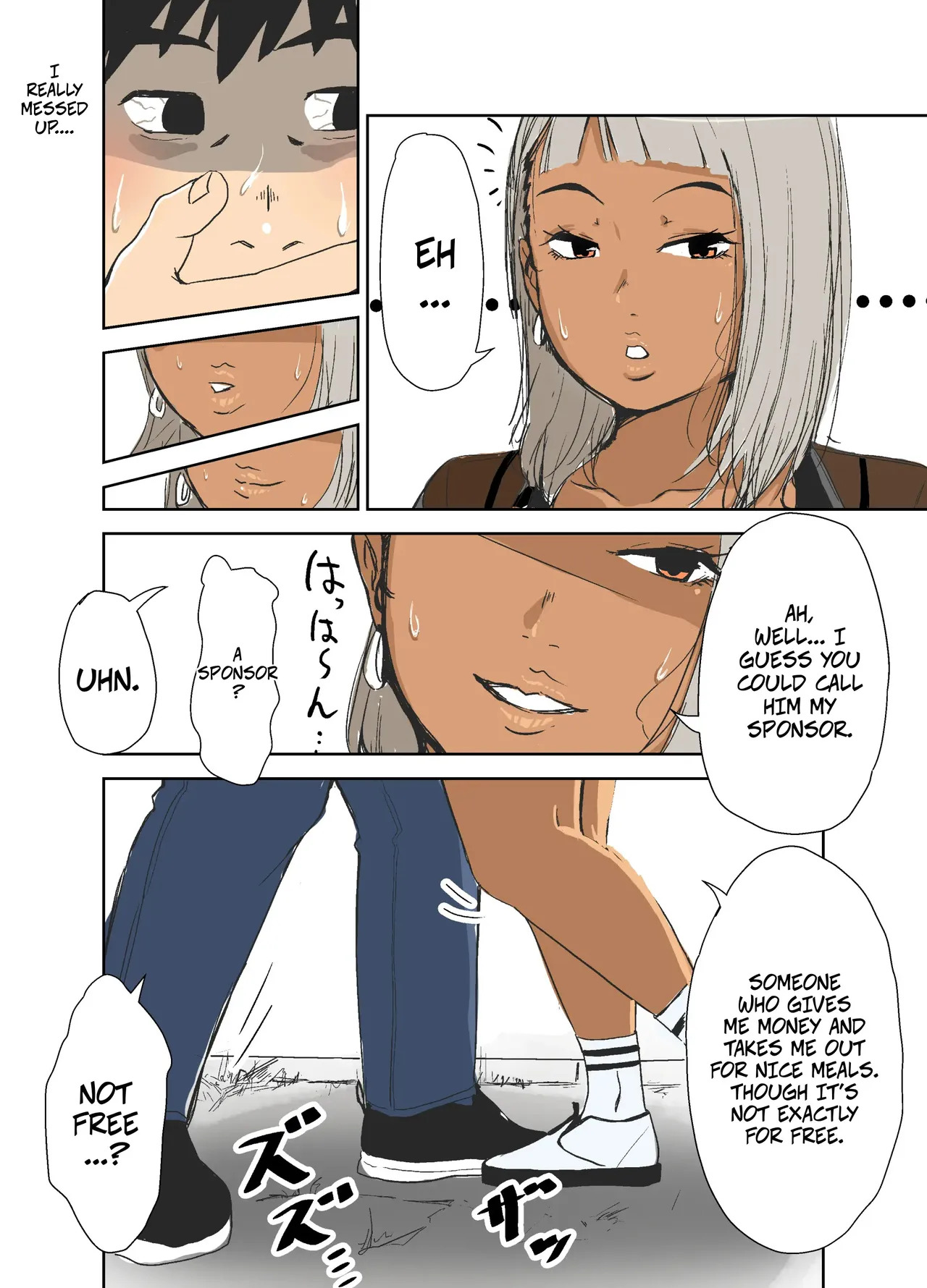 Doutei, Kuro Gal o Kau -- Virgin Buys A Tanned Gal page 9 full