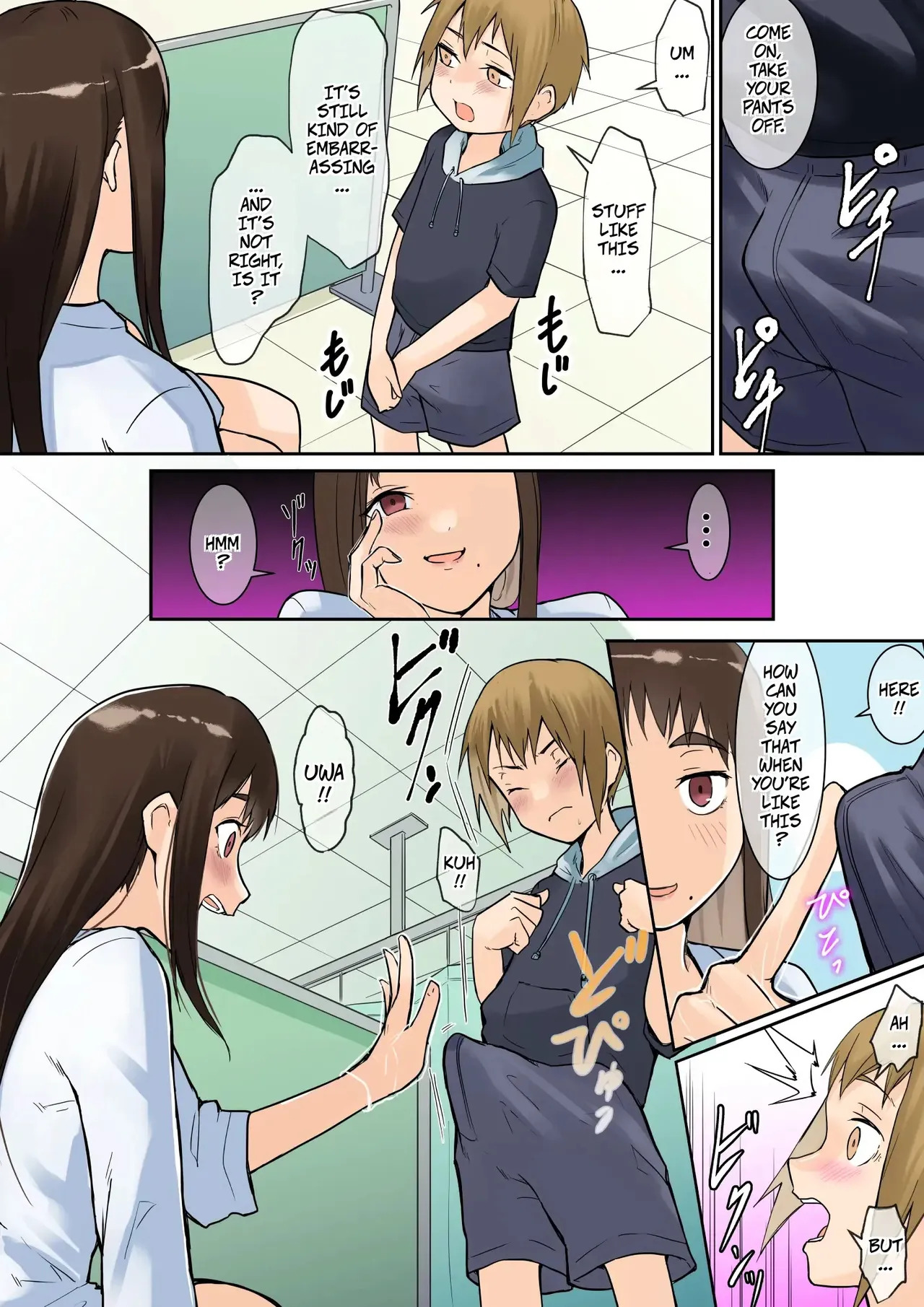 Sex Education Promotion Policy 02 - Semen Analysis With Ejaculation page 8 full