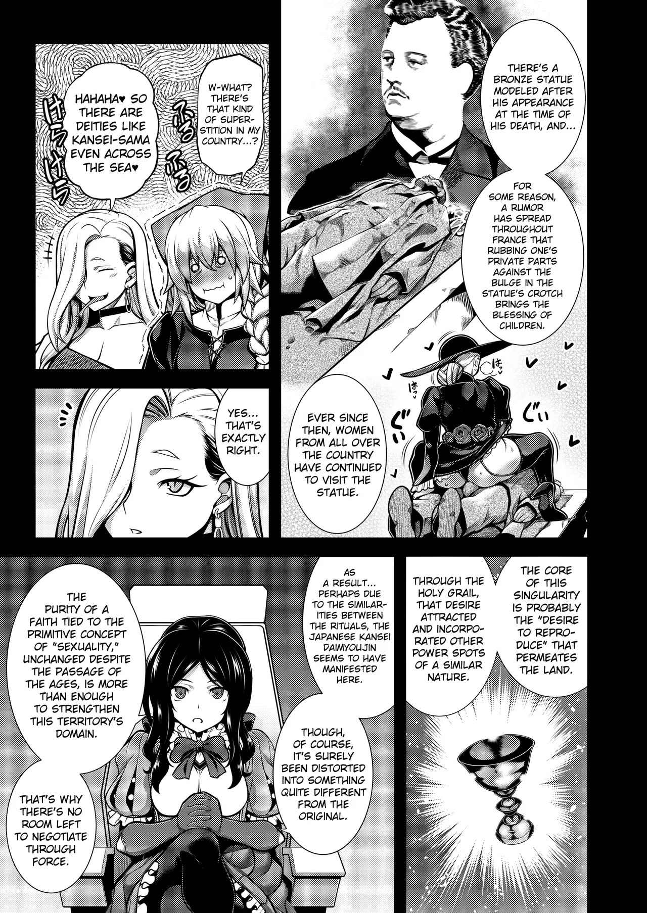 La faux -Soutai Seibo- | La Faux -Holy Mother of Pregnancy- page 4 full