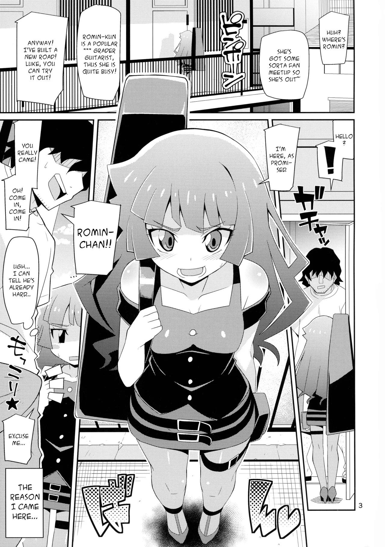 Kirishima Dueling With a Fan | Kirishima, fan to kettoru tte yo page 3 full