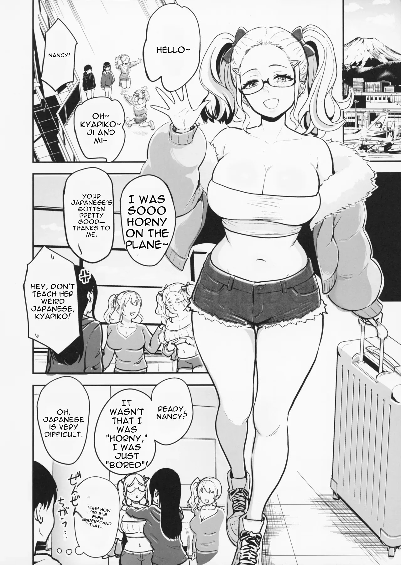 Gal to Meccha Namahame Nakadashi Ecchi Suru Hanashi #6.5 | The Story of Having Really Lewd, Rough Sex and Creampie with the Gal #6.5 page 4 full