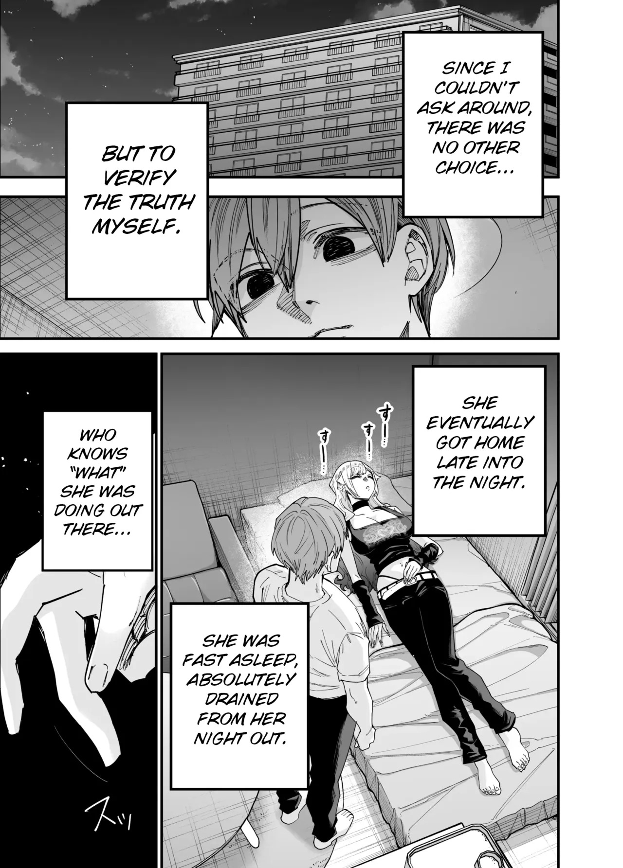 Namaiki na Gal Ane o 