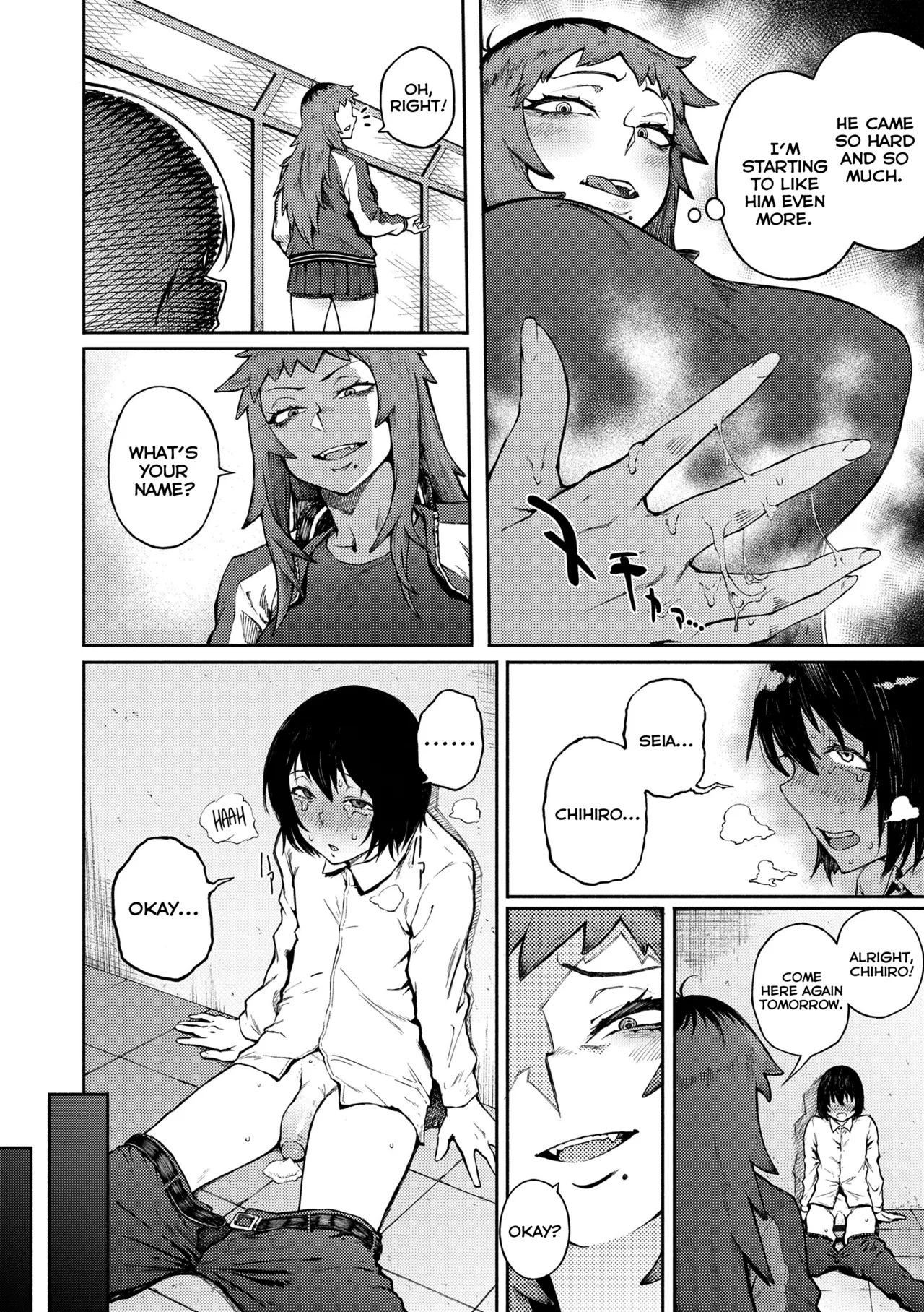 Odoshi Ai + Motome Ai | Threatening Love + Desired Love page 10 full