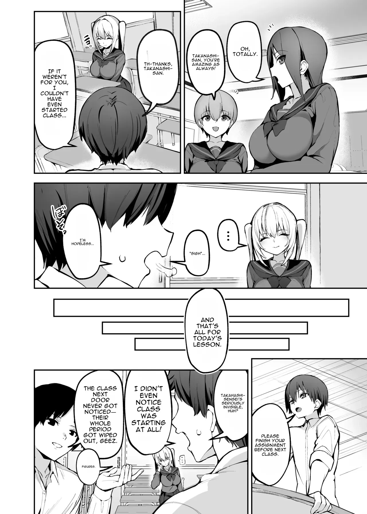 Master Is a Female Student With Strong Possessiveness page 3 full