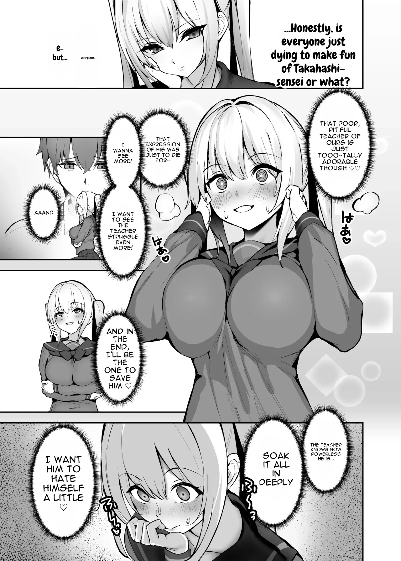 Master Is a Female Student With Strong Possessiveness page 4 full