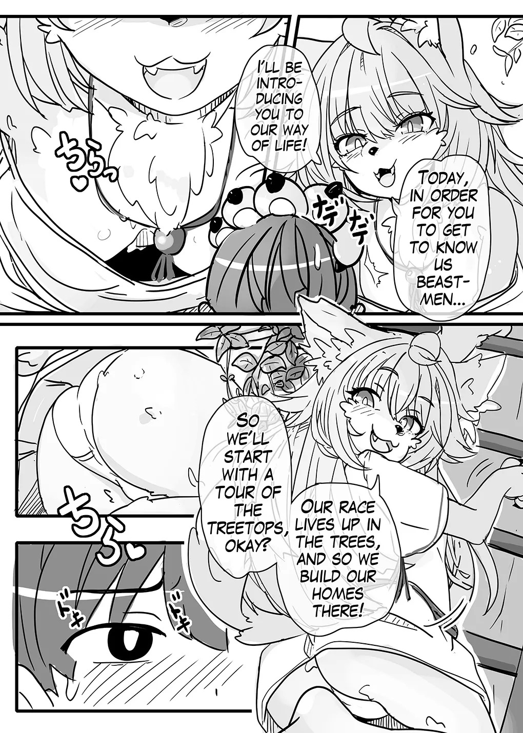 Kemonohito Seikatsu no Shakai Kengaku | A Social Studies Trip About the Lives of the Beastmen page 3 full