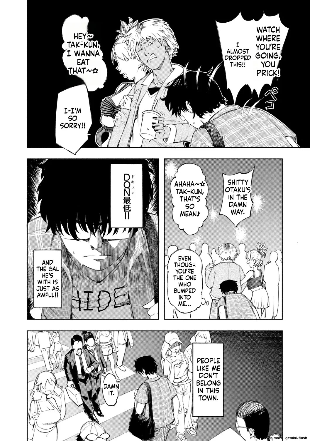 Hello! Harem page 5 full