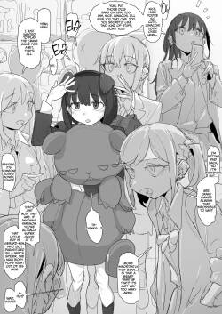 Tomodachi kara Moratta Nuigurumi de Narikiri Inumimi Koubi Gokko Onanie