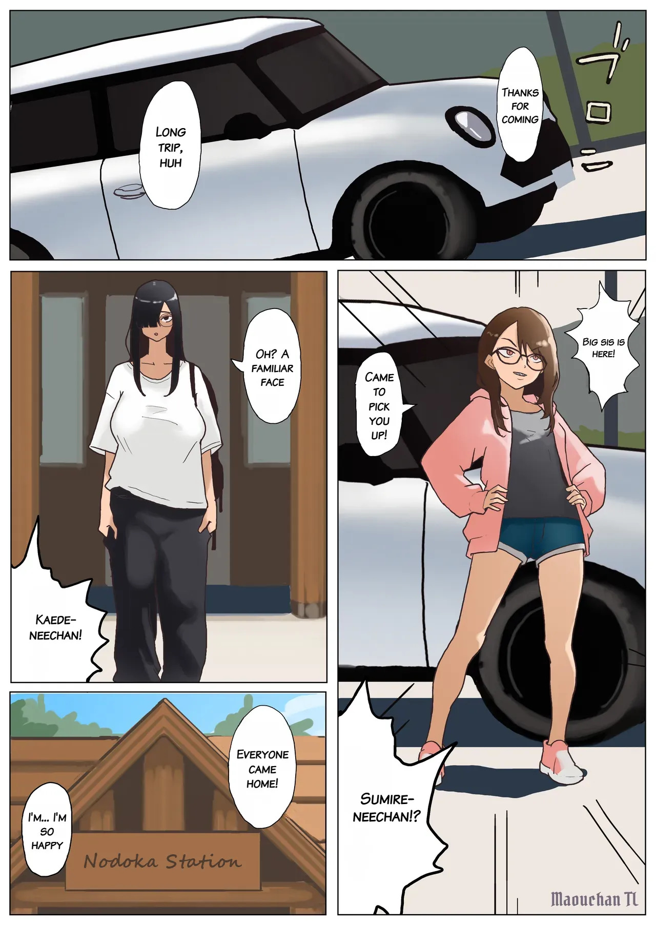 Natsu Inaka Megane Shimai page 7 full