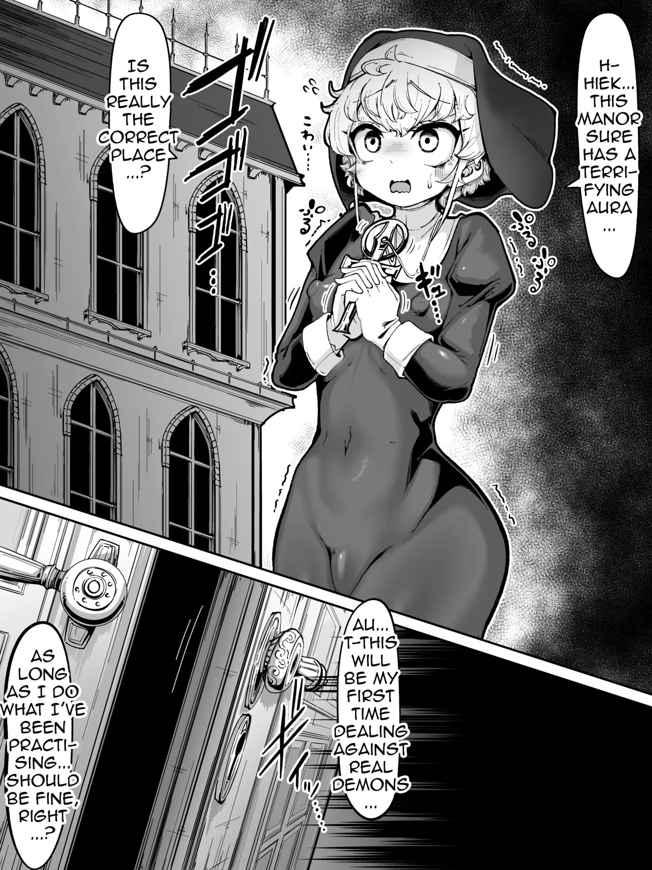 Futanari Sister ga Inma no Wana ni Kakatte Sakusei Sareru Manga | A Manga About a Futanari Sister who Falls Into a Succubus’s Trap and Got Her Sperm Squeezed page 2 full