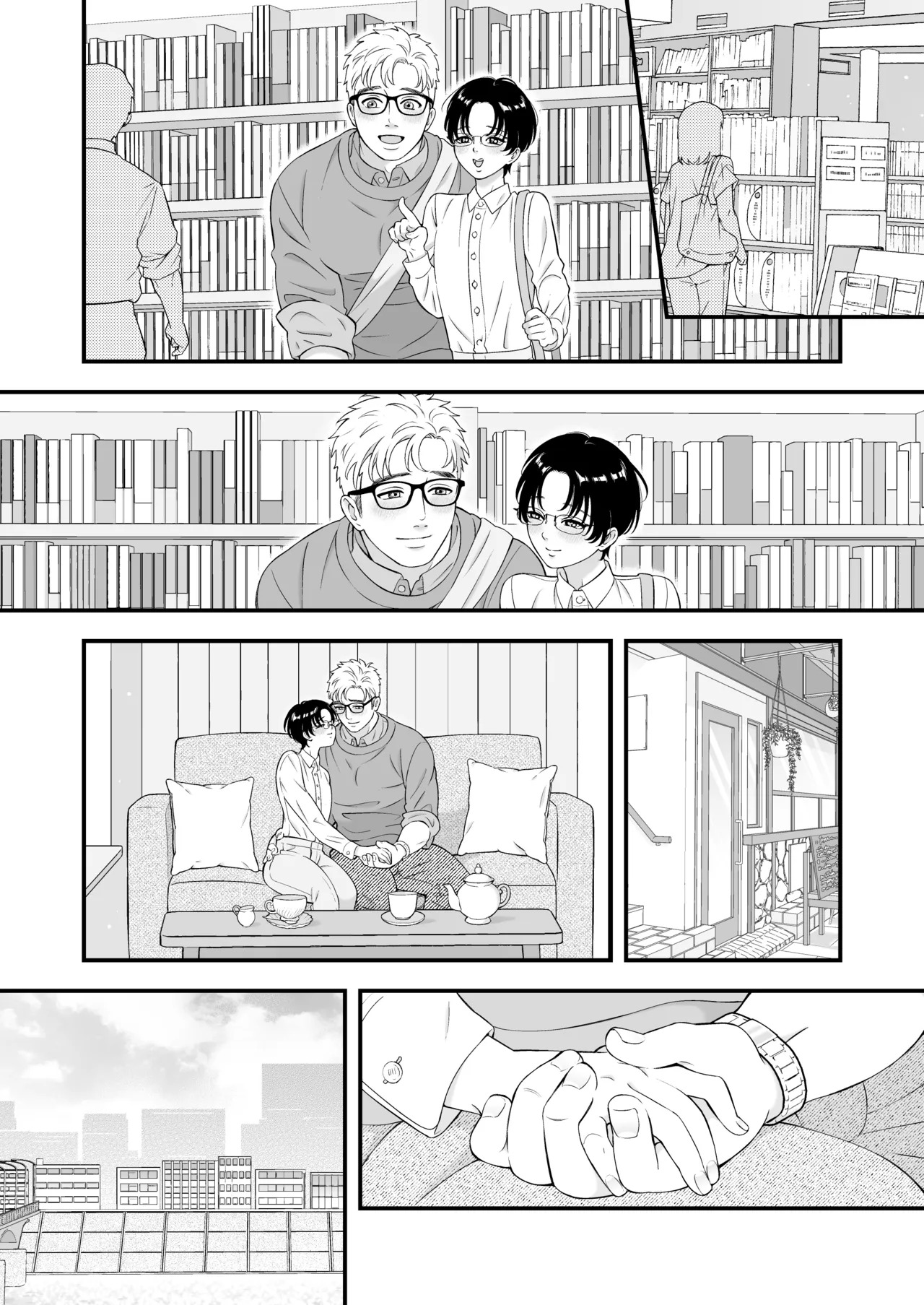 A young boy falls in love with an older 