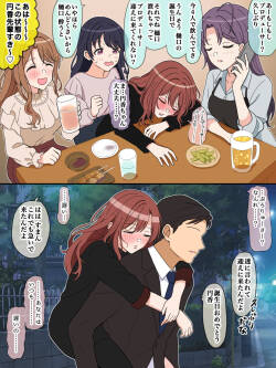 原点