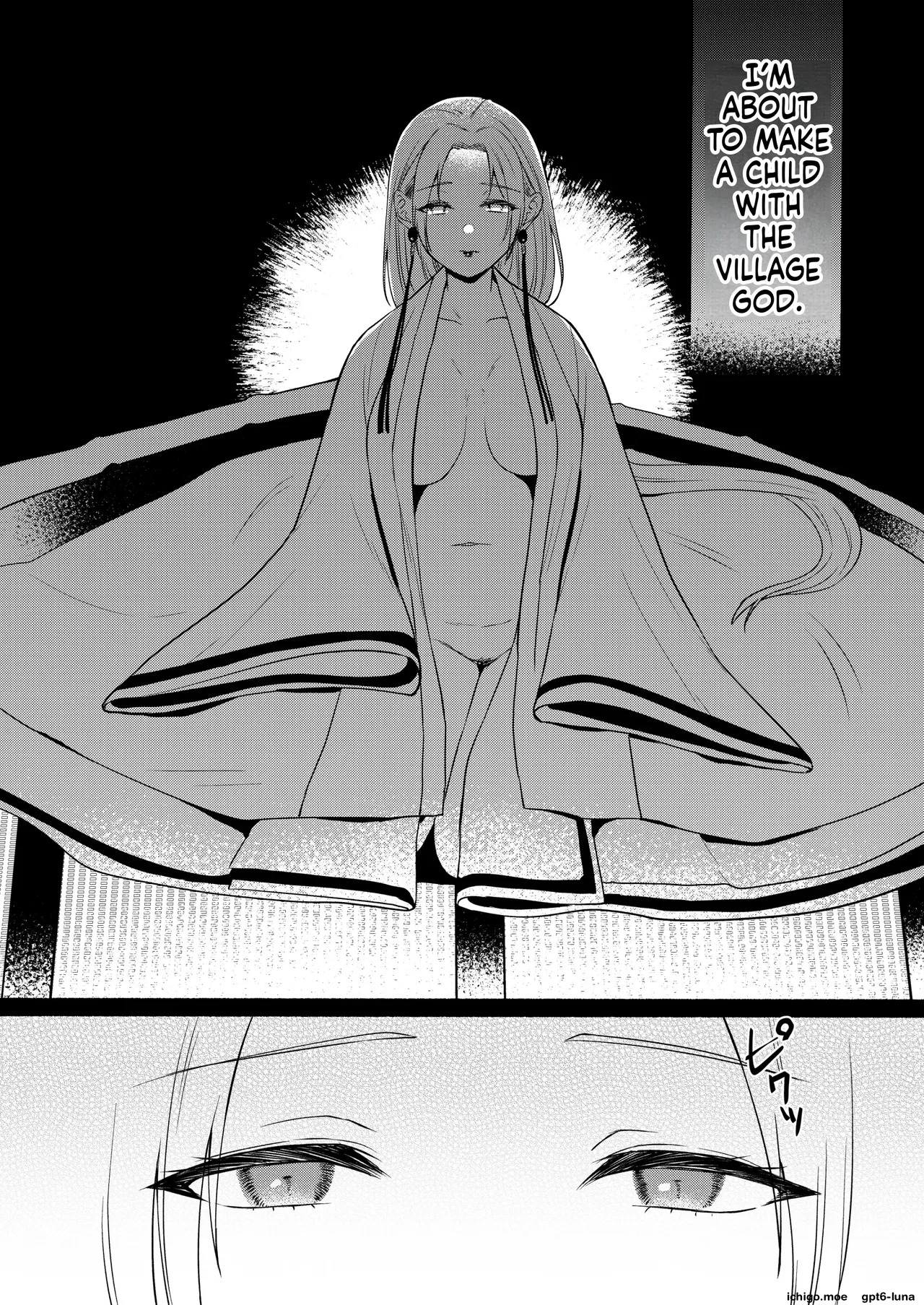 Chilukuni  Seiki Gyakuten 3 page 8 full